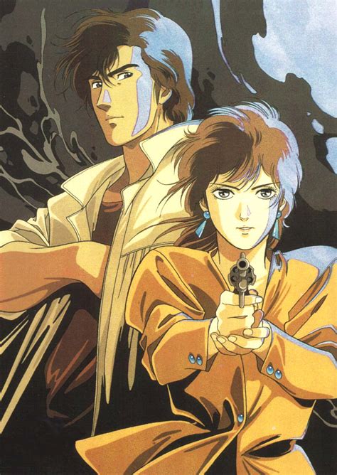 City hunter .